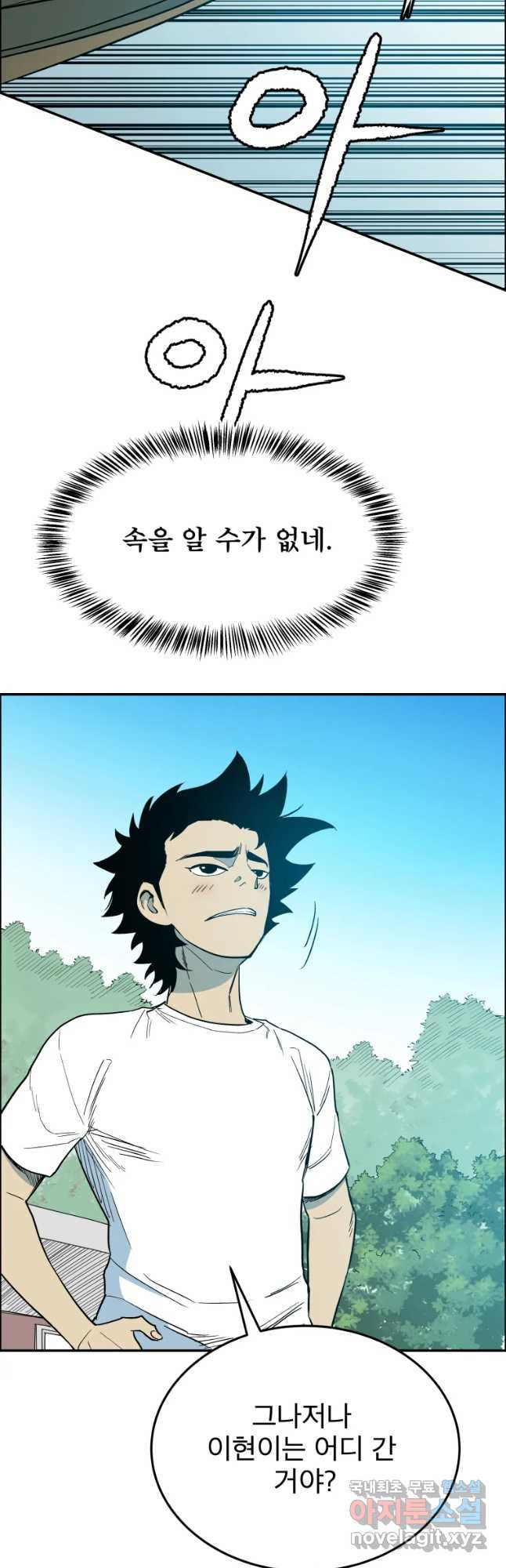 1662913964621pleooy8wjek.jpeg