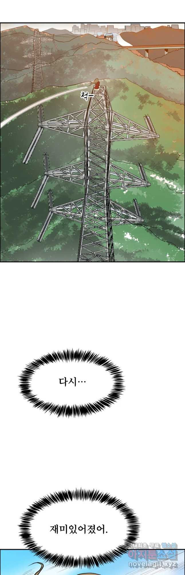 1662913965870d6rwcvbobd.jpeg