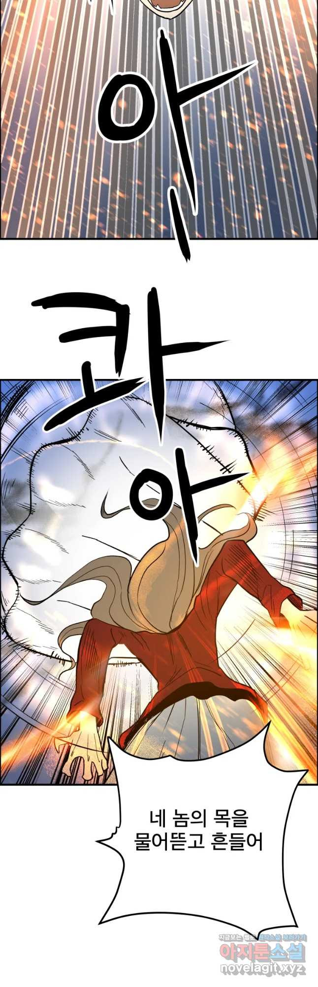 1662914050634z0rkyznej3b.jpeg