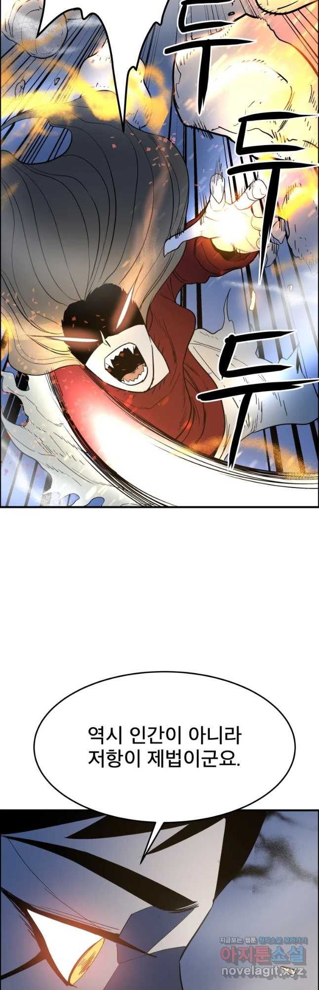 16629140512675o06fry7h1.jpeg