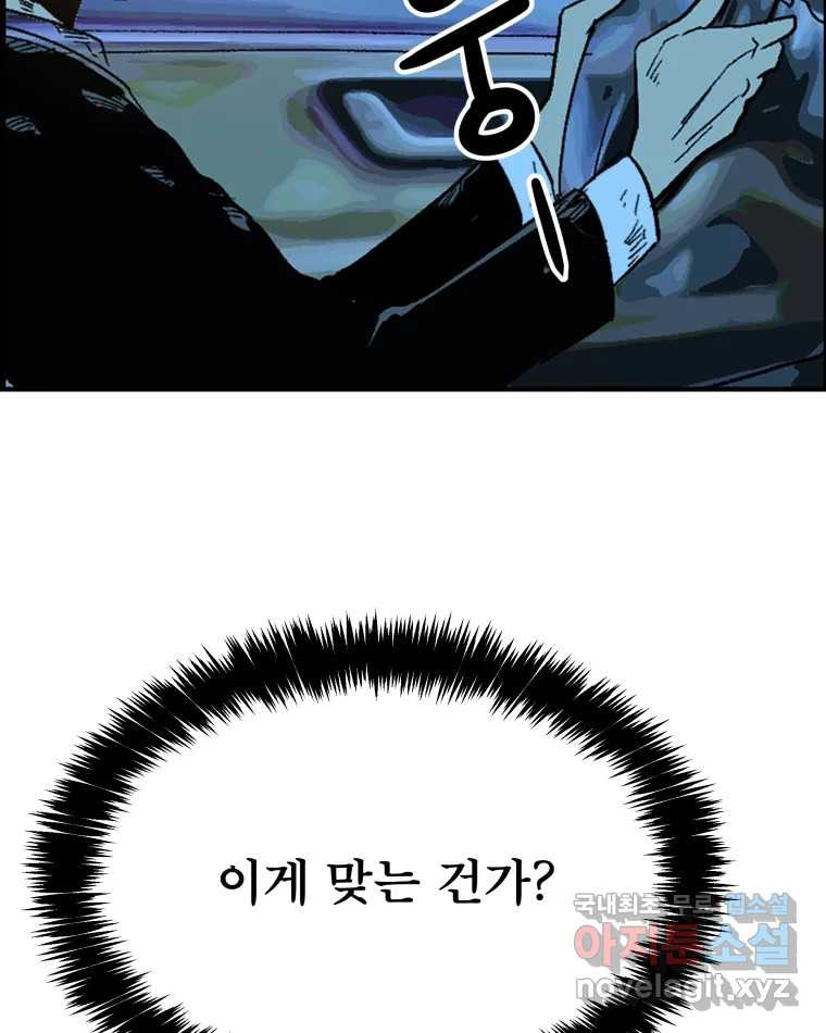 1662914216674mdbsyd8x5un.jpeg