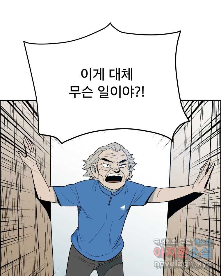 1662914225017dhh0tm2koh8.jpeg