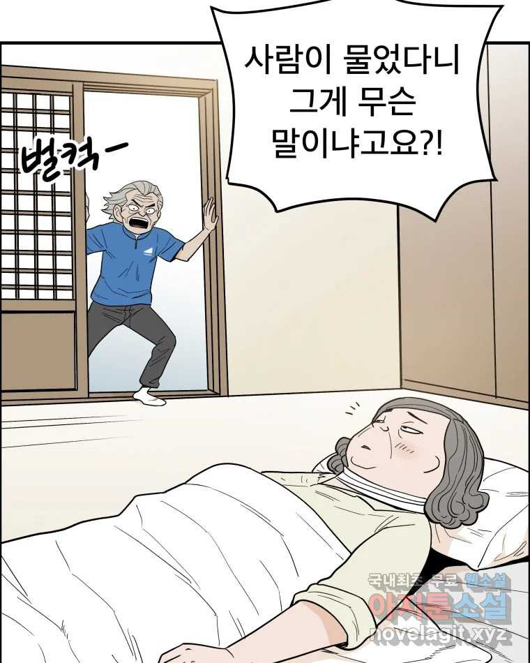 1662914225330dx1v5x2acnu.jpeg