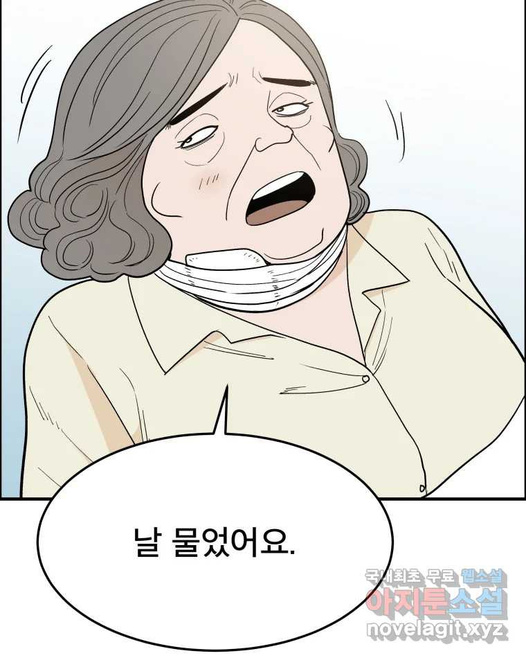 16629142256431iu9zs6hgum.jpeg