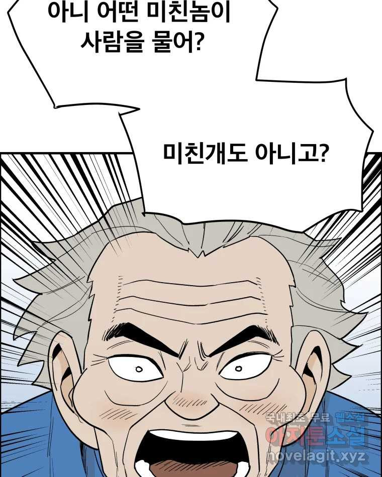 1662914226413v2kgdulau9.jpeg