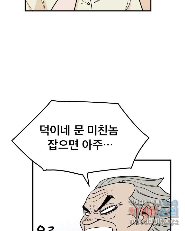 1662914226892ldyvr3f7gjm.jpeg