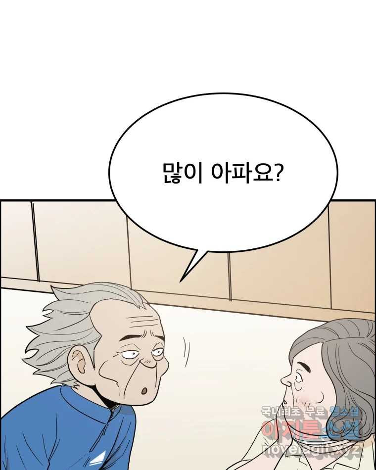 16629142318422ghnqjuugiy.jpeg