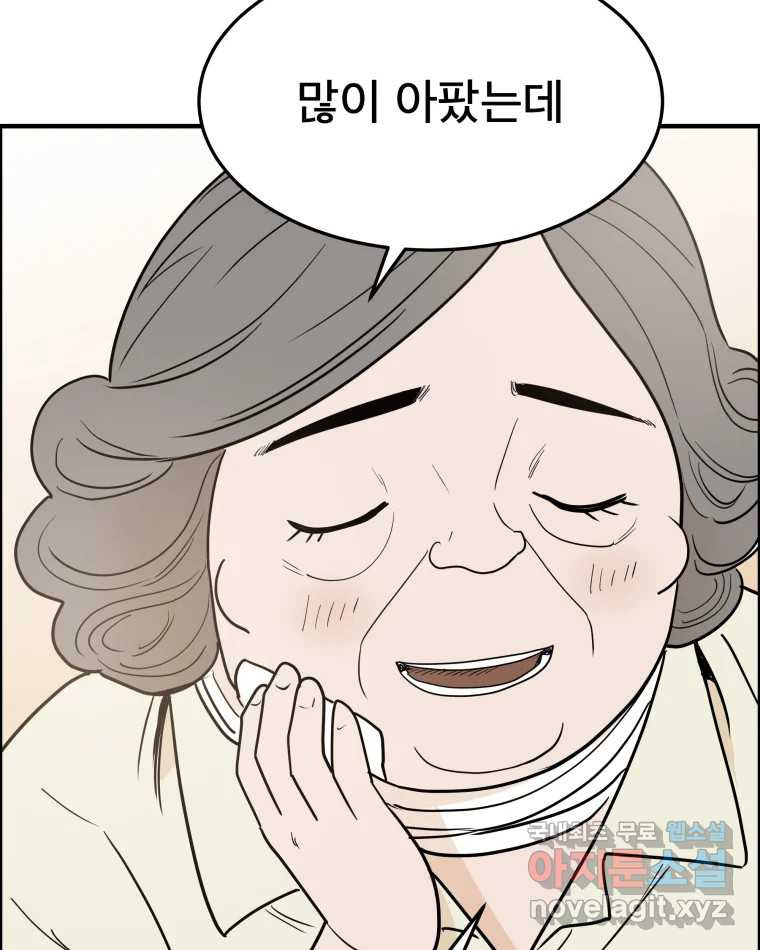 1662914232160naxihv5h33.jpeg