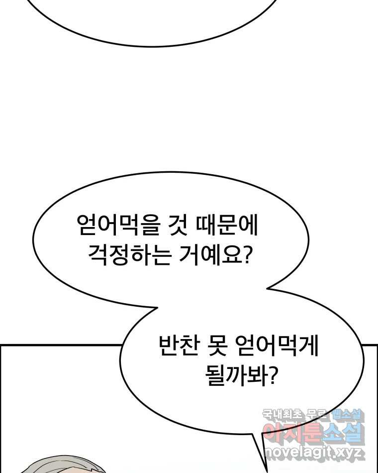 1662914232790qvm50736iu9.jpeg