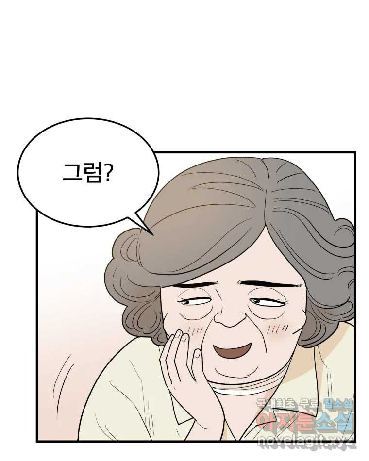 1662914233106neramcdcl9.jpeg