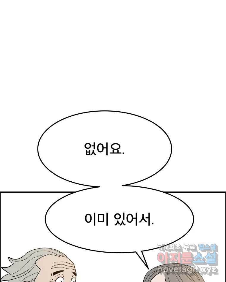 1662914234032yb40nfy3yci.jpeg