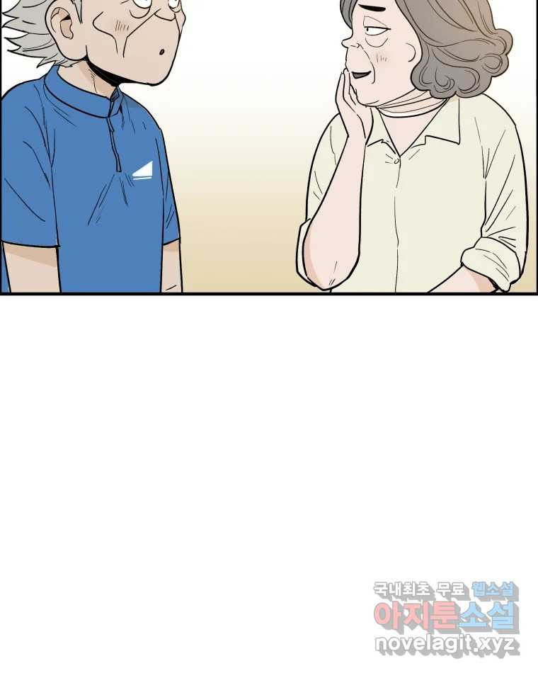 1662914234192hkko3wk6y8w.jpeg