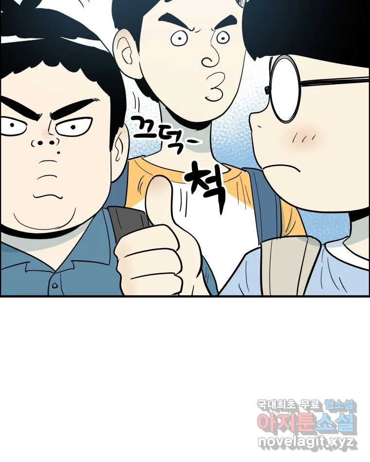 1662914236062kan5g6b0wlp.jpeg