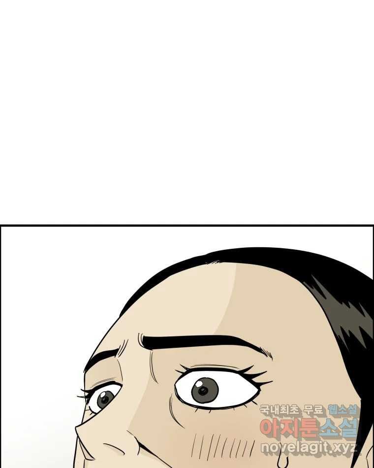 1662914326372s3helbkcas.jpeg