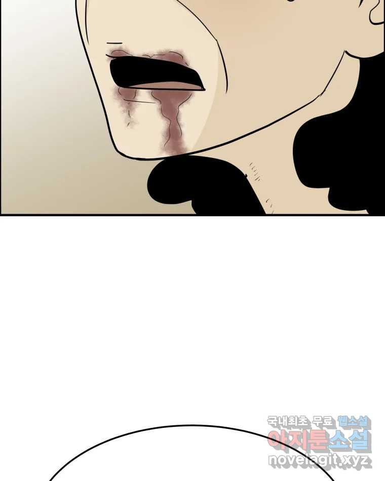 16629143265370r9bfguocq.jpeg