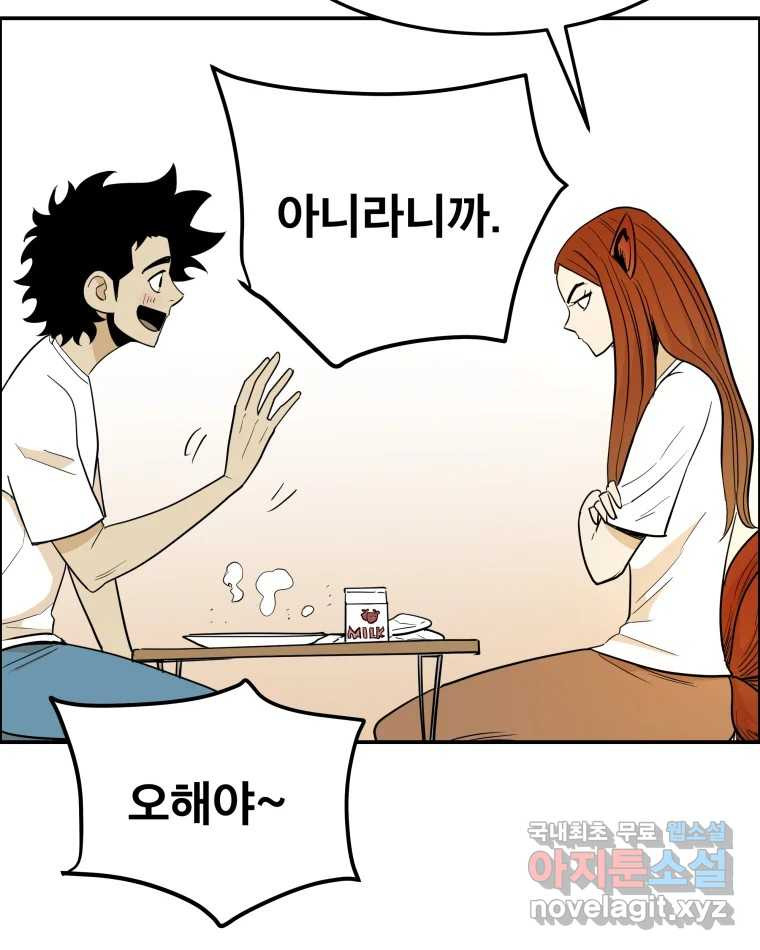1662914457121vueywfhnsen.jpeg