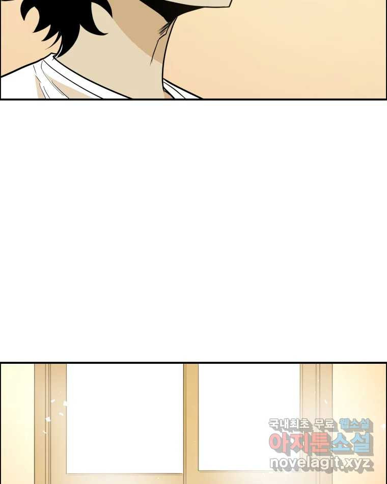 16629144636677l9oawinabn.jpeg