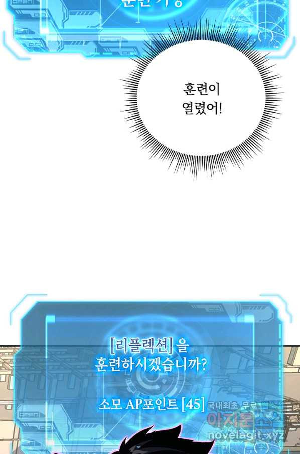 1662914425336n1ipyhanl5.jpeg