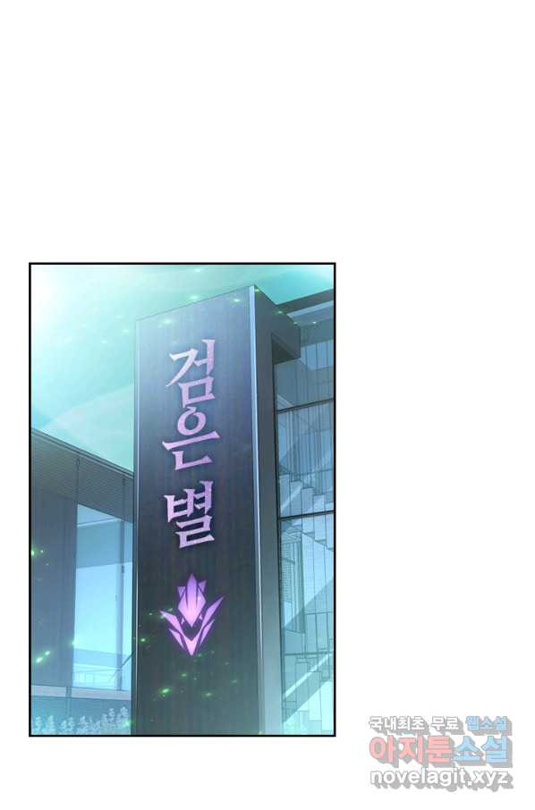 1662914444088owh2hnu9b7s.jpeg