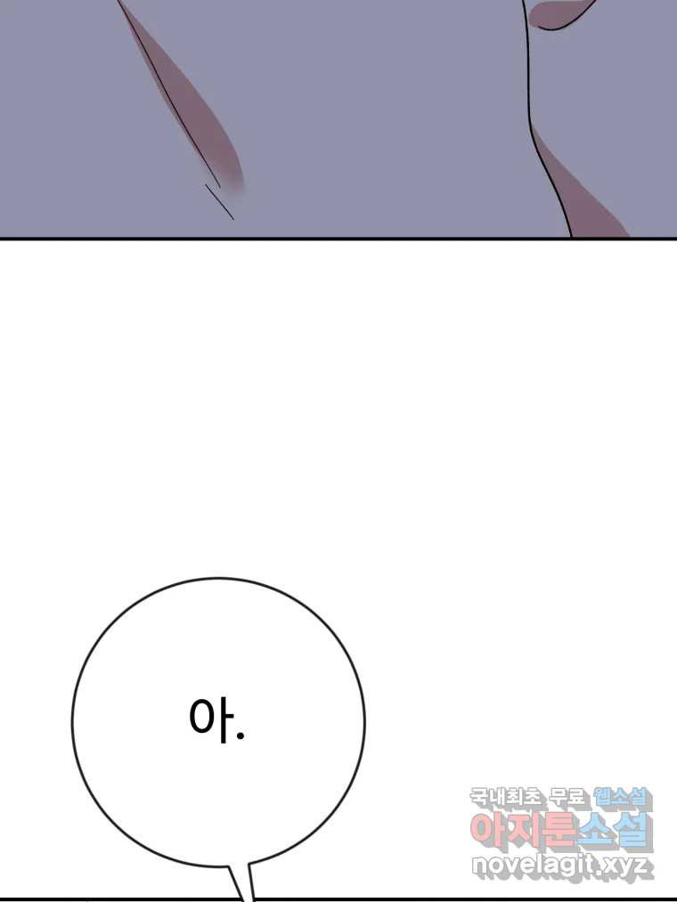 1662917193934bj7gmvt7a0o.jpeg
