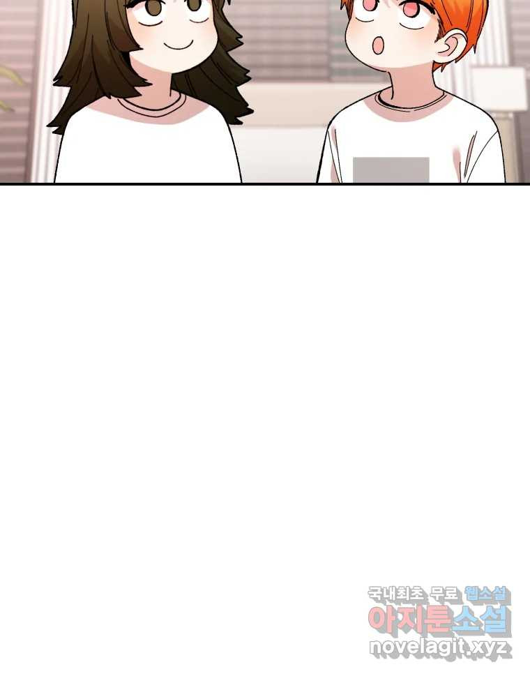 16629171989005yp17126ask.jpeg