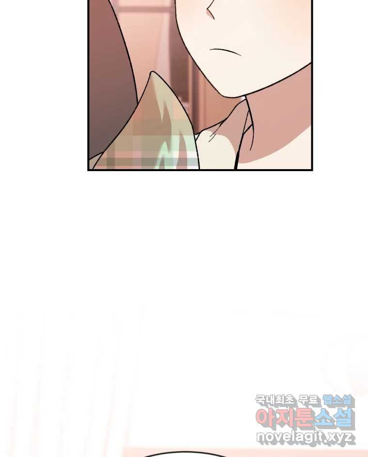 1662917205181nev7jp007s.jpeg