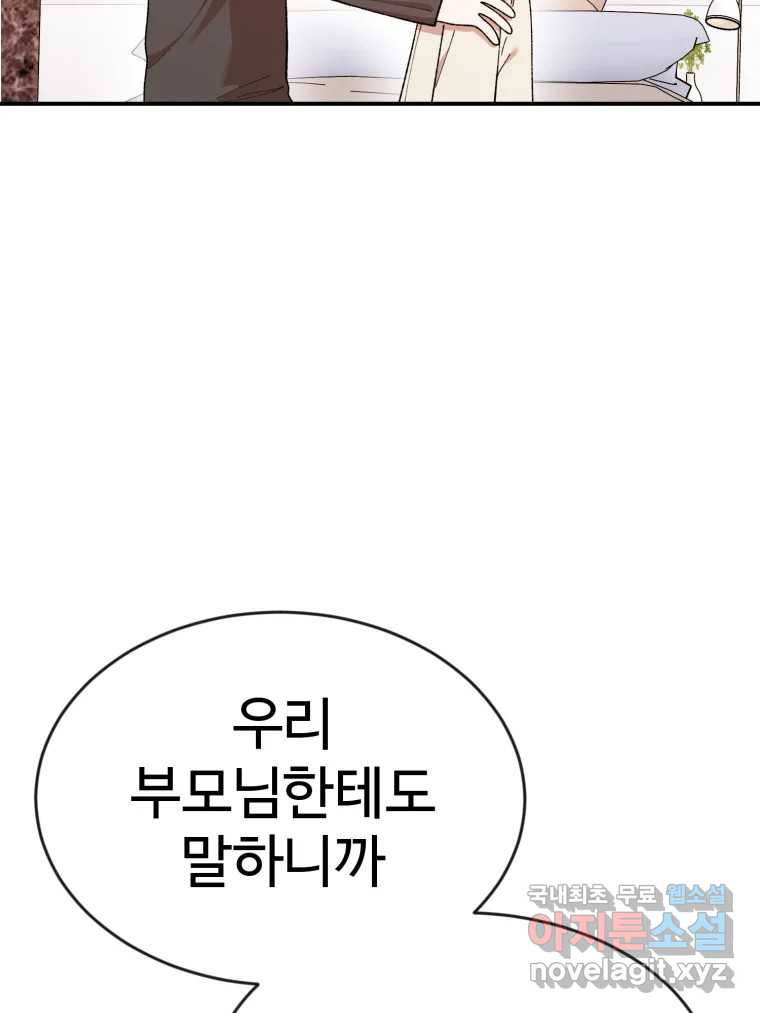 1662917205953wmt2m6bczrc.jpeg