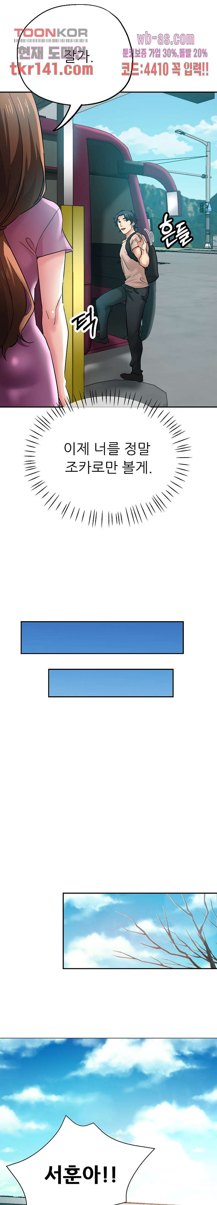 16629130940531fho2tokbq6.jpeg