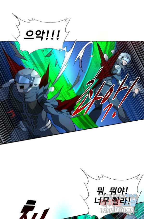 1662914554530rmtx7ds4fma.jpeg