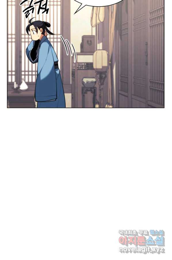 1662914591050sxahyudau4c.jpeg