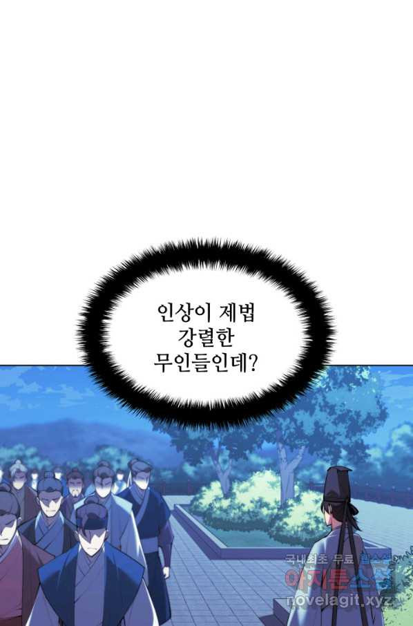 16629145987792siytd6falv.jpeg