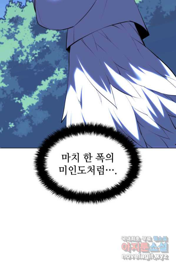 1662914612128ufps9hg4g3.jpeg