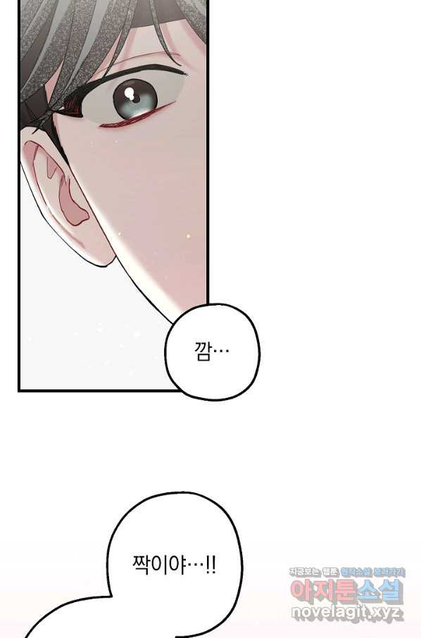 1662916503414bapdc80bjve.jpeg