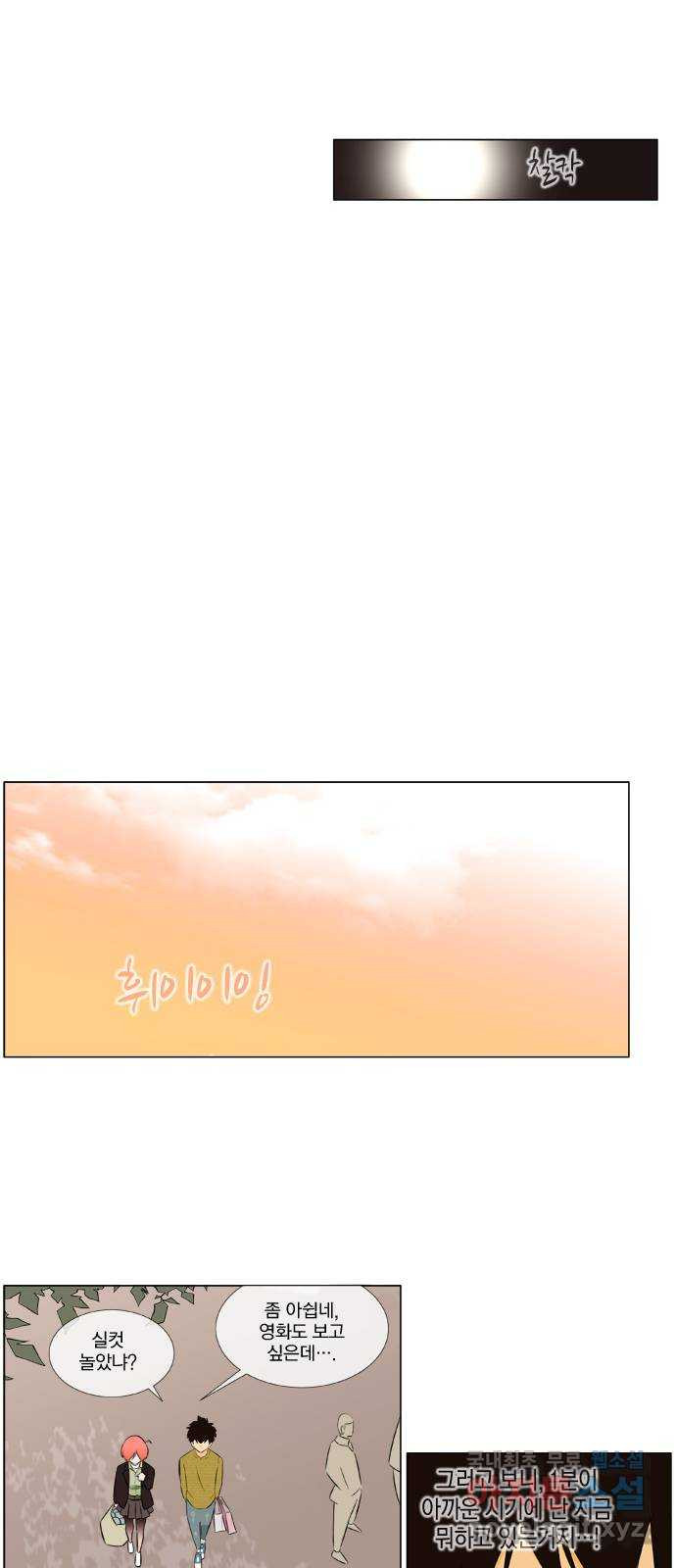 1663008278241a9rsa1yrq9i.jpeg