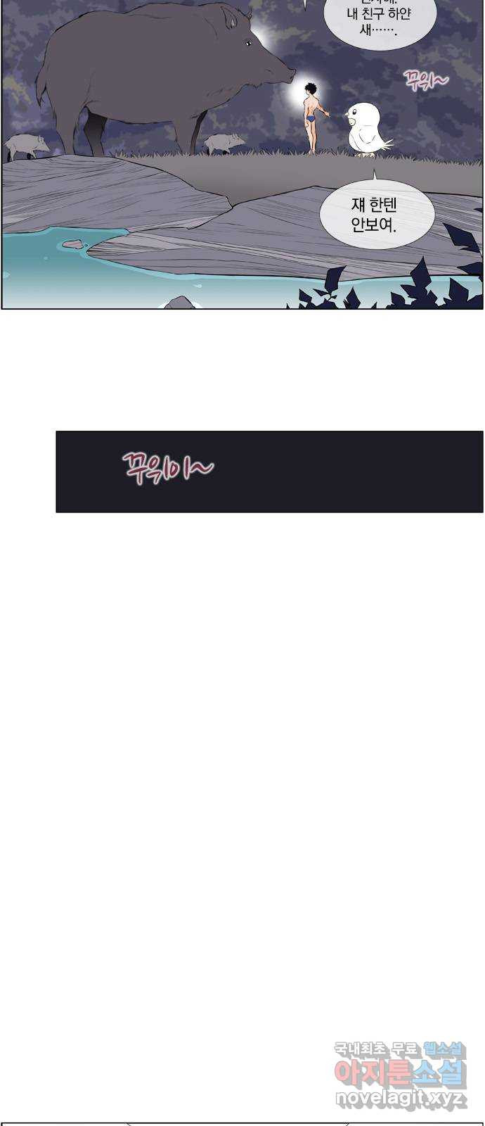 16630085346129rm50kj70vs.jpeg