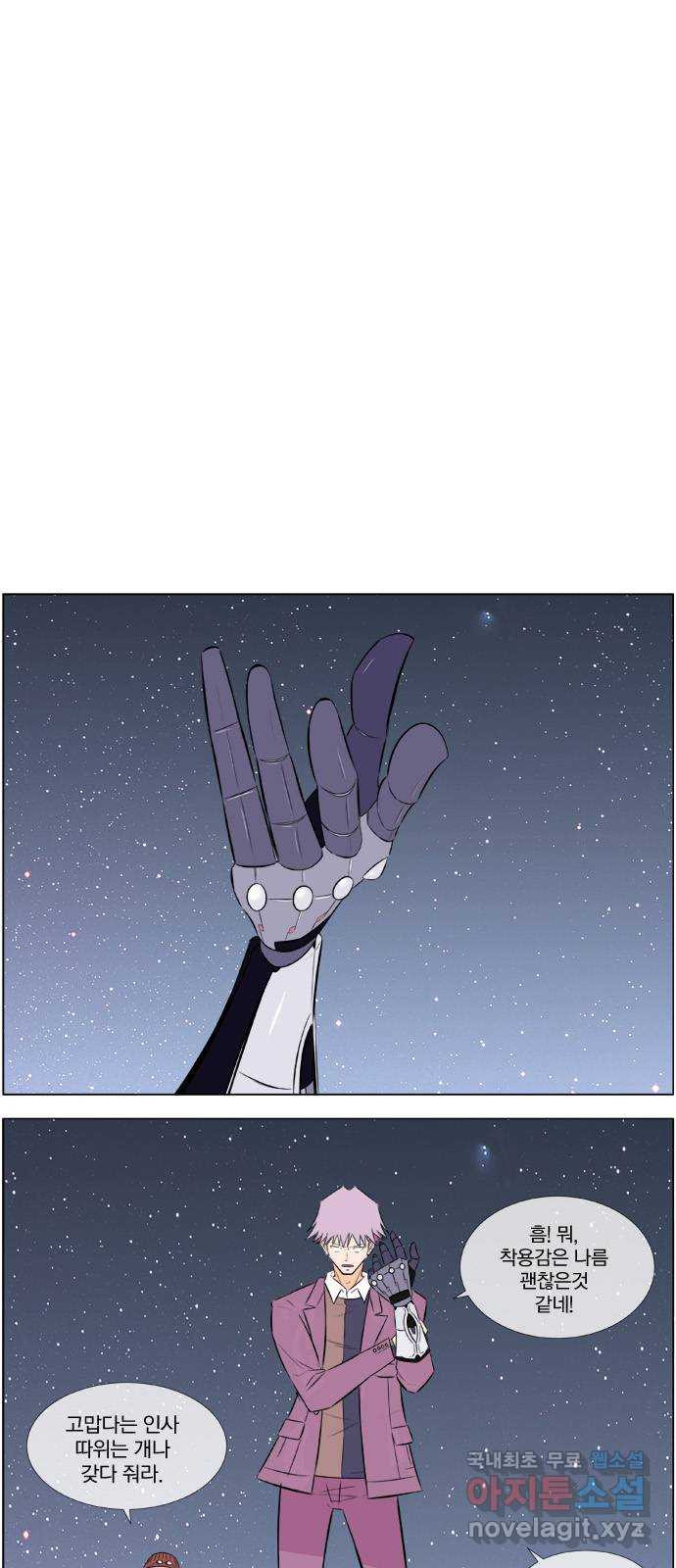 1663008535558uwbn11ugtx.jpeg