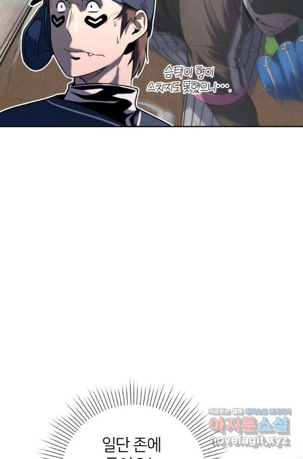 16630063910602ucpva6yy12.jpeg