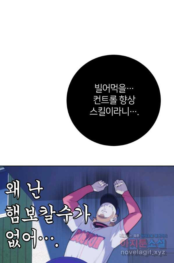 16630064015693pltwf36hrn.jpeg