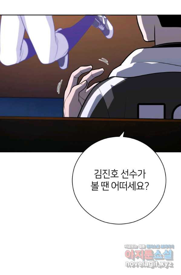 16630064020411v6vsg83faq.jpeg
