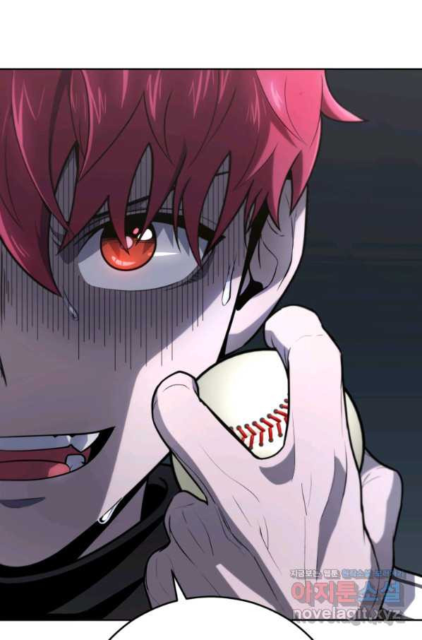 1663006402193ruou6nogeq.jpeg