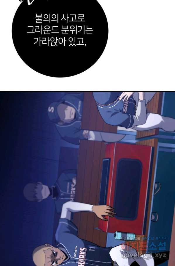 1663006403423y3s1hst7jjg.jpeg