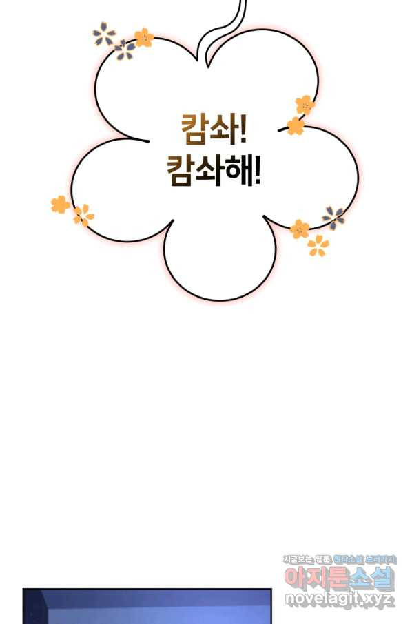 1663006410192cp8zlj05scp.jpeg