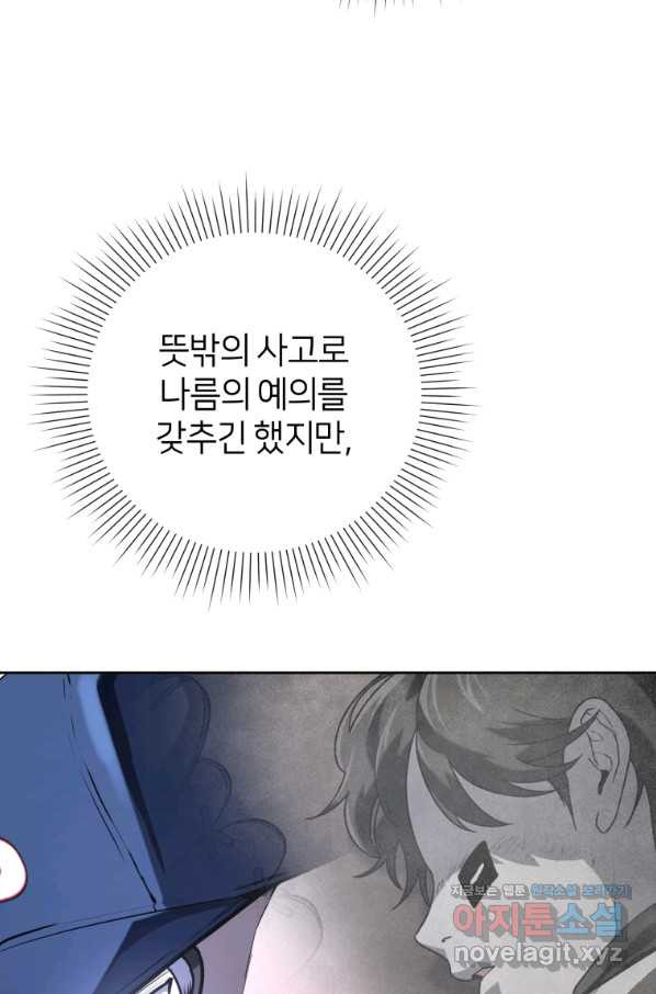 1663006410499skchki0d578.jpeg