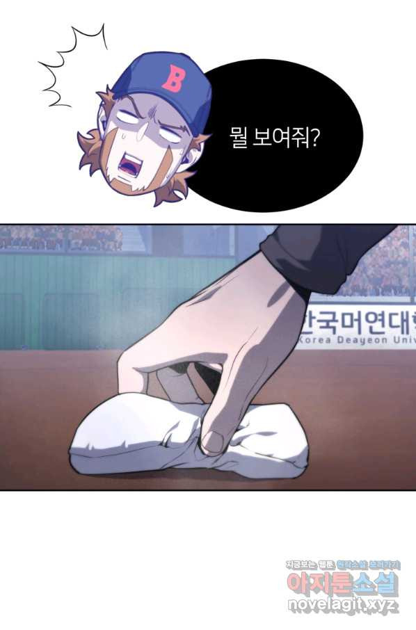 1663006411898gxyuozk9d8u.jpeg