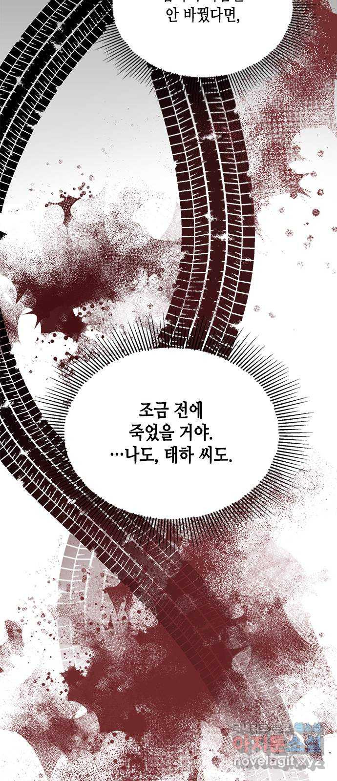 1663008039951njqisppj13.jpeg