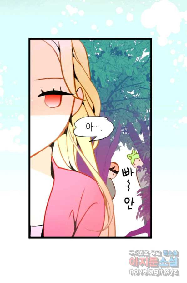 1663005477779uxt86xuet4f.jpeg