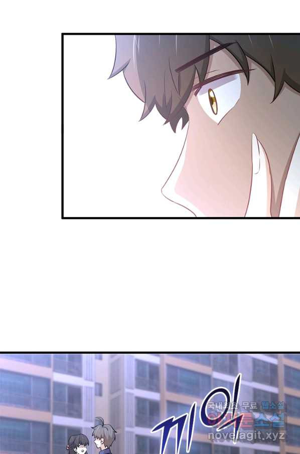 166300419369580apsiisquq.jpeg