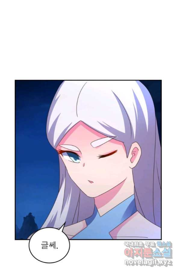 1663008379343pq7i6fsjhxi.jpeg