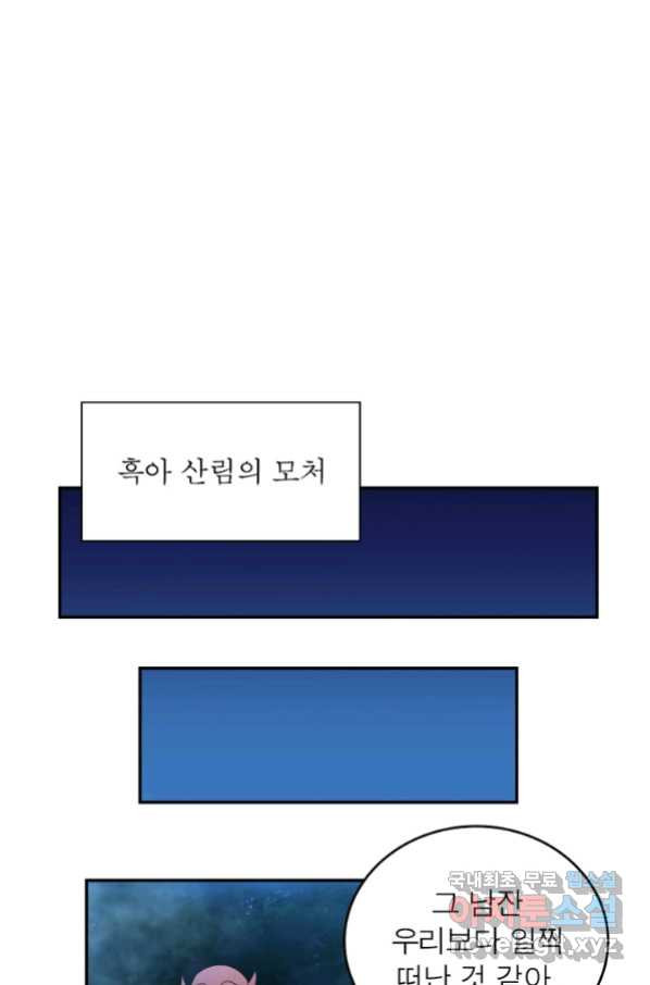 1663008386718apl0cl8x2yp.jpeg