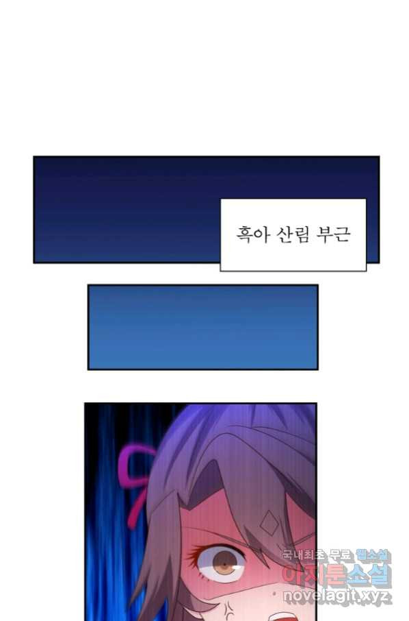 16630083876543g10qqbg1x4.jpeg